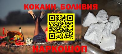марки nbome Бузулук