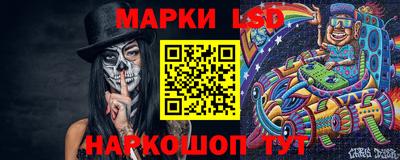 мдпв Бугуруслан