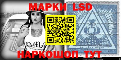 мдпв Бугуруслан