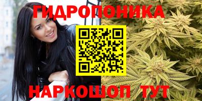 марки nbome Бузулук