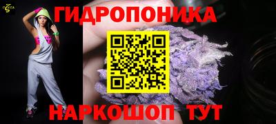 меф Будённовск