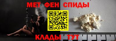 мдпв Бугуруслан