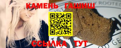 меф Будённовск