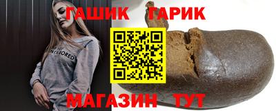 марки nbome Бузулук