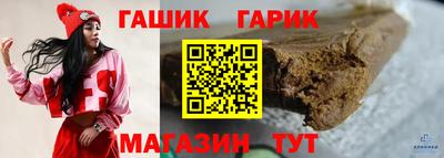 марки nbome Бузулук