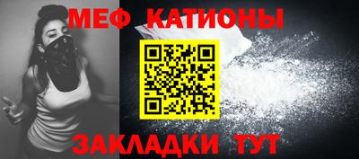 мдпв Бугуруслан