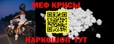 марки nbome Бузулук