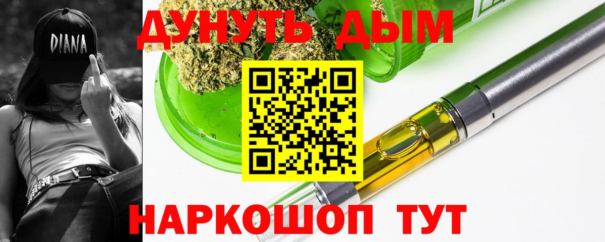 Канабис индика Сухой Лог